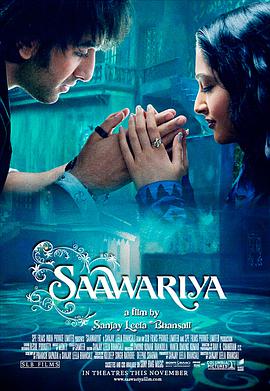 久久影视电影《三分钟的夏天》海报